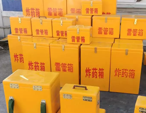 蓬江炸药箱雷管箱具体有什么用处？
