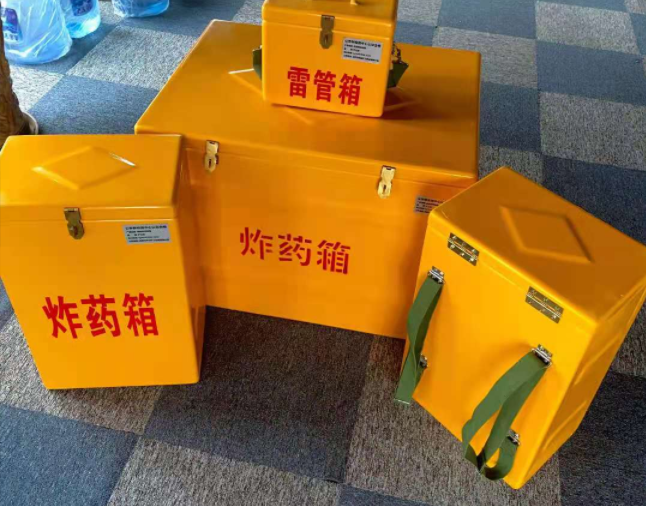 蓬江矿用炸药储存箱防止生锈的方法与措施