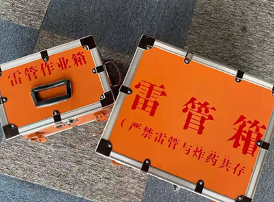 蓬江雷管箱规范存放管理标准